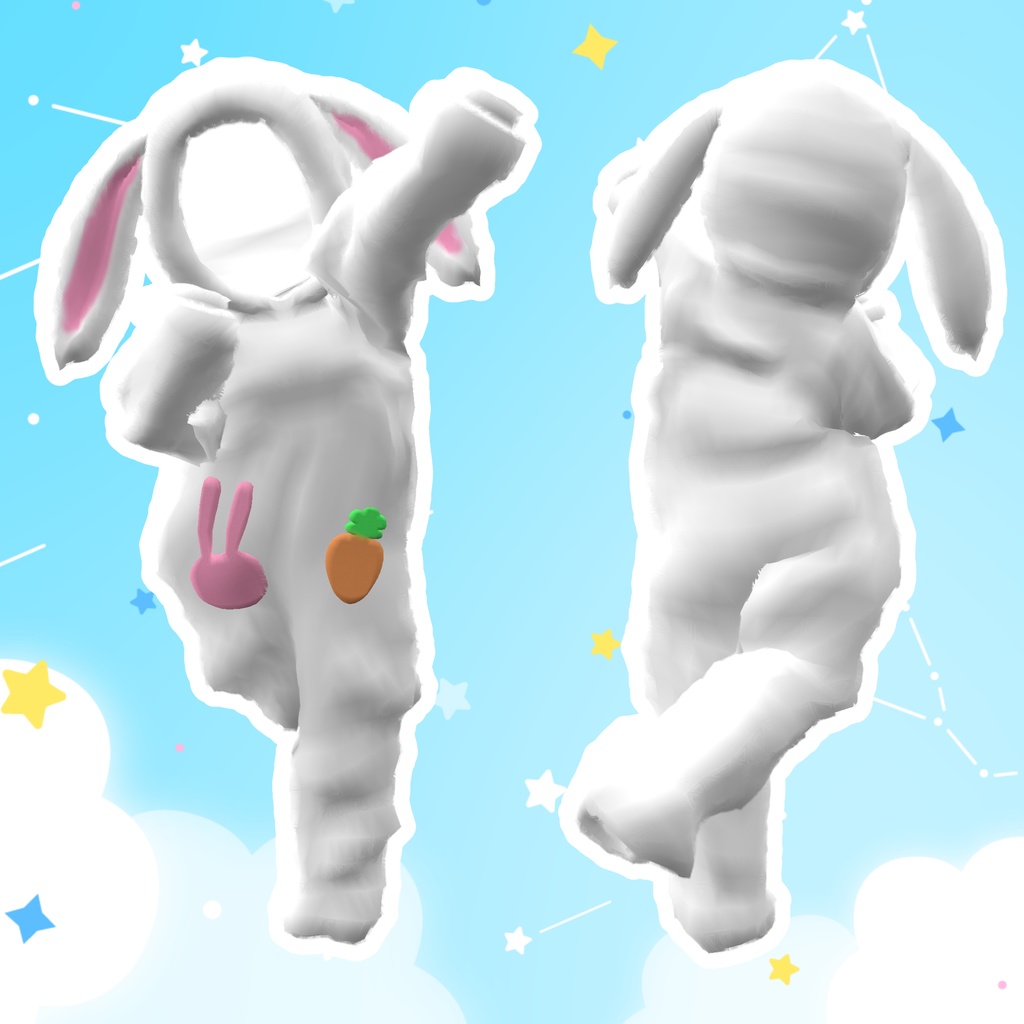 【桔梗】きぐるみパジャマ