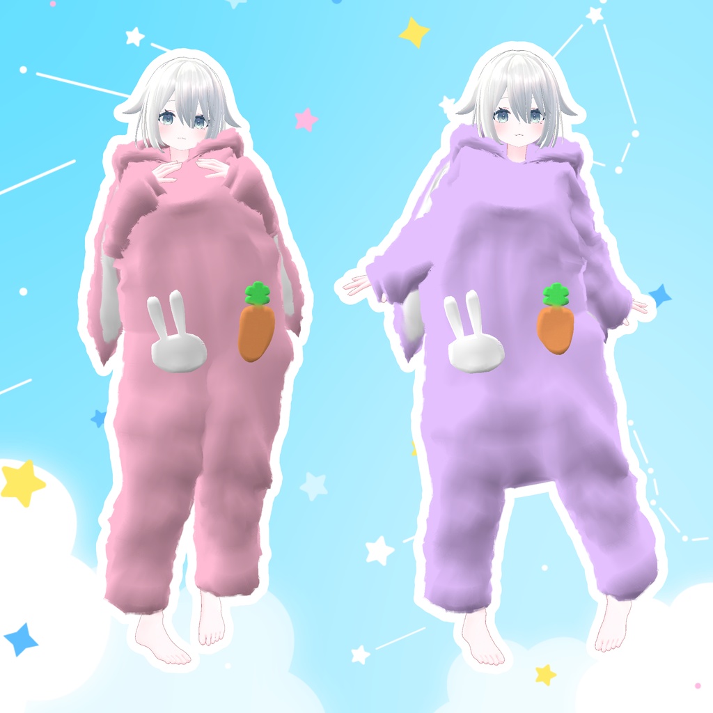 【ソフィナ】きぐるみパジャマ