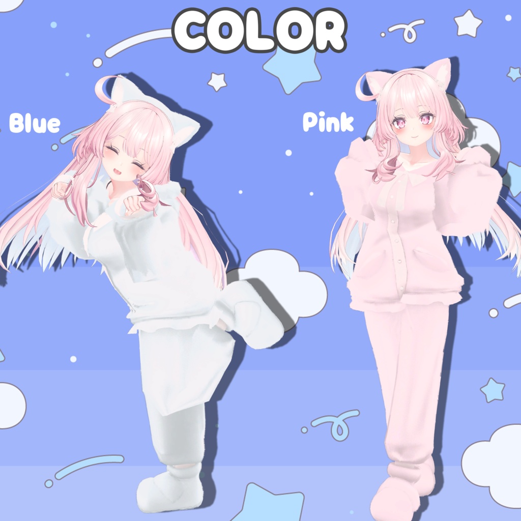 ✨️セール中✨️もふもふパジャマ【セレスティア】