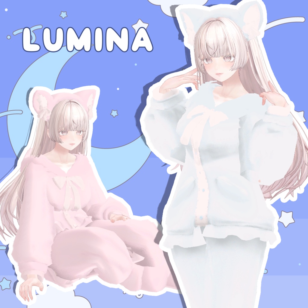 ✨️セール中✨️もふもふパジャマ【7アバター対応】