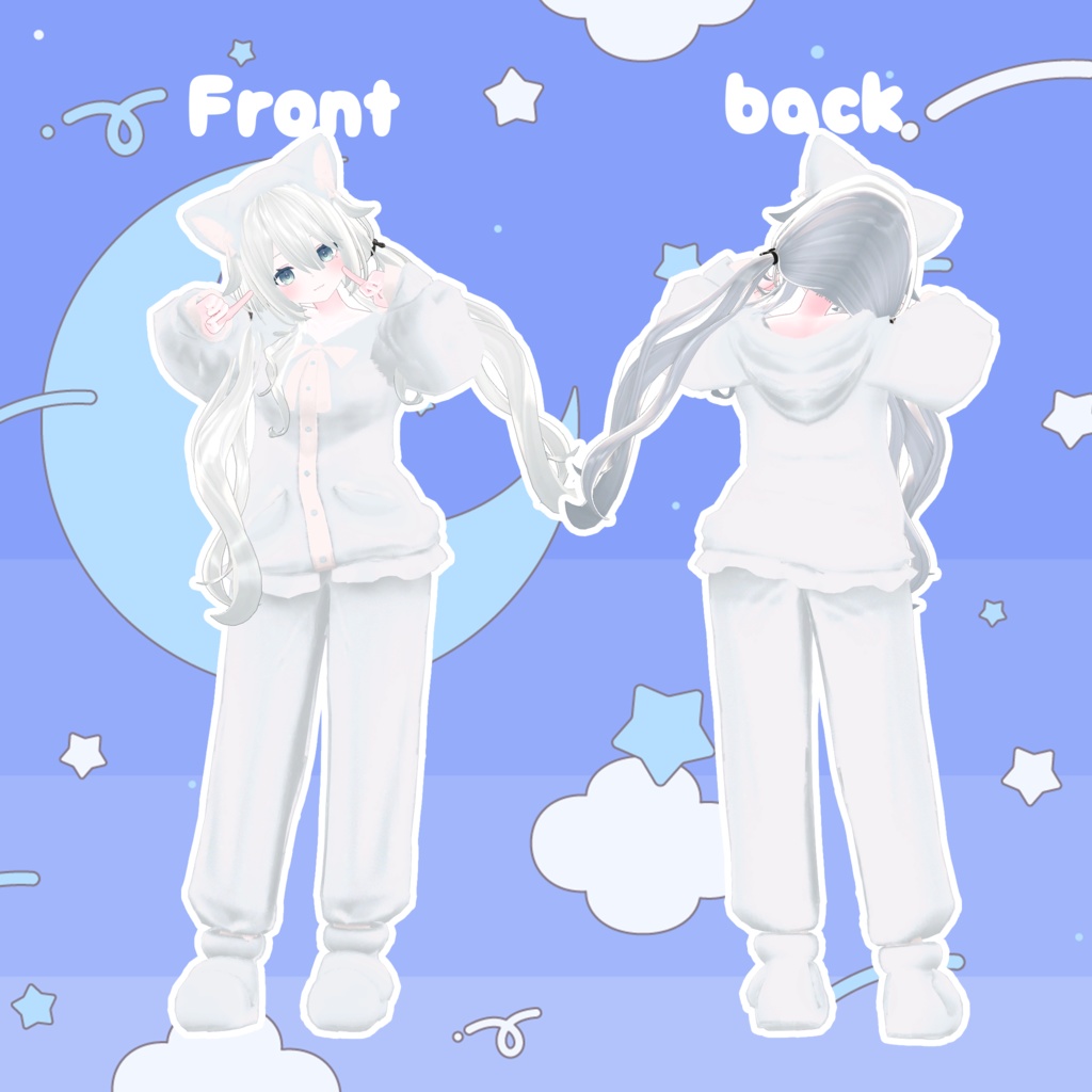 ✨️セール中✨️もふもふパジャマ【7アバター対応】