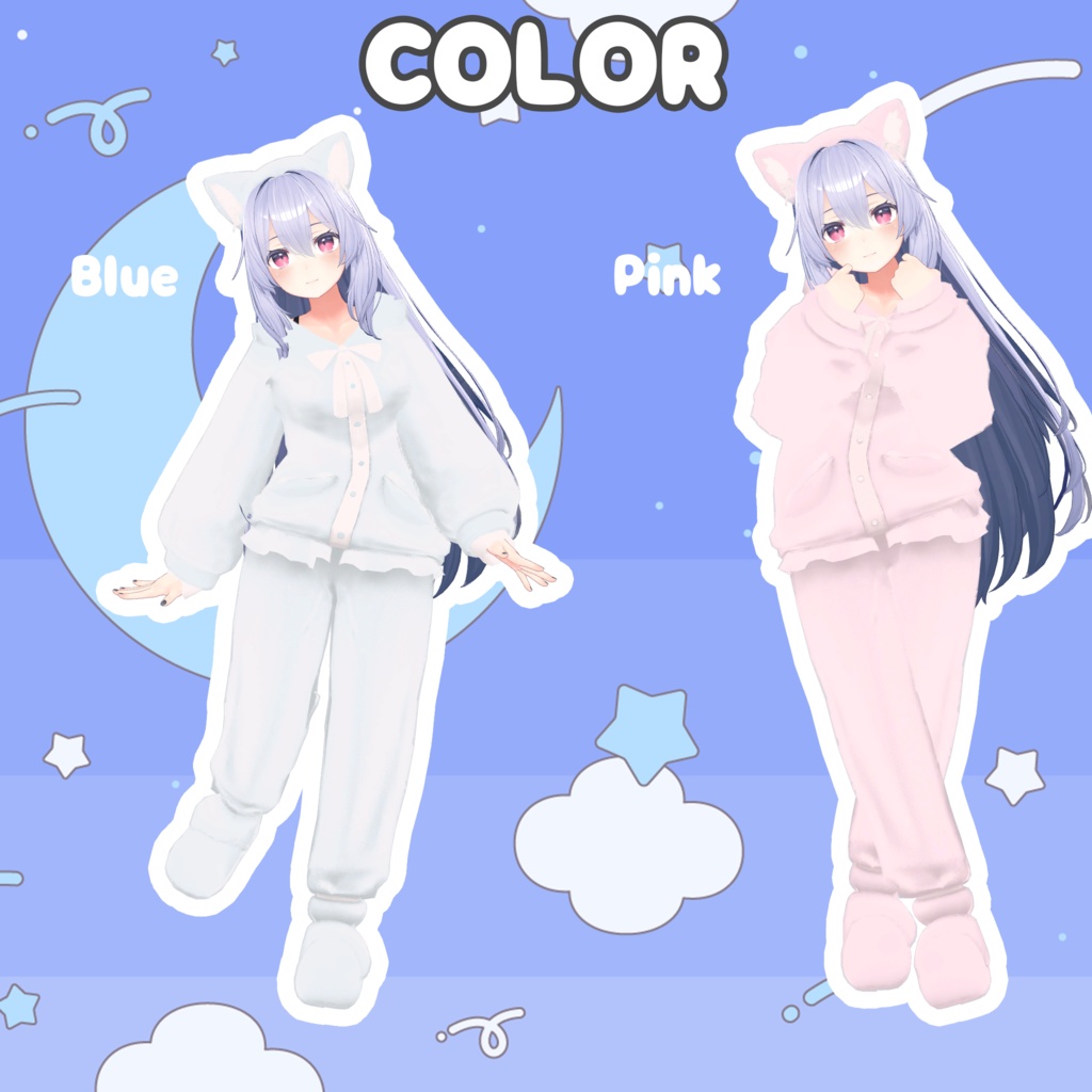 ✨️セール中✨️もふもふパジャマ【桔梗】