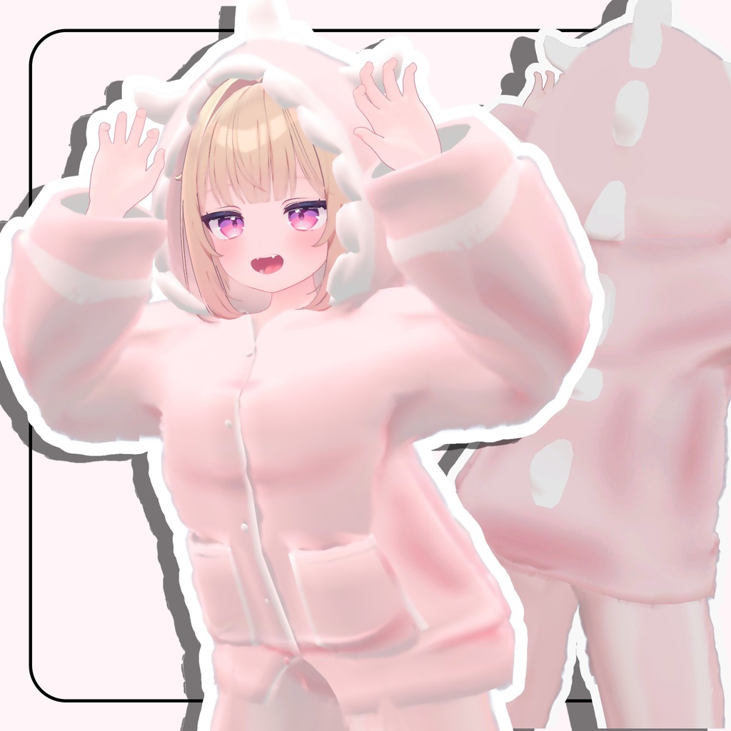 かいじゅうぱじゃま【9アバター対応】