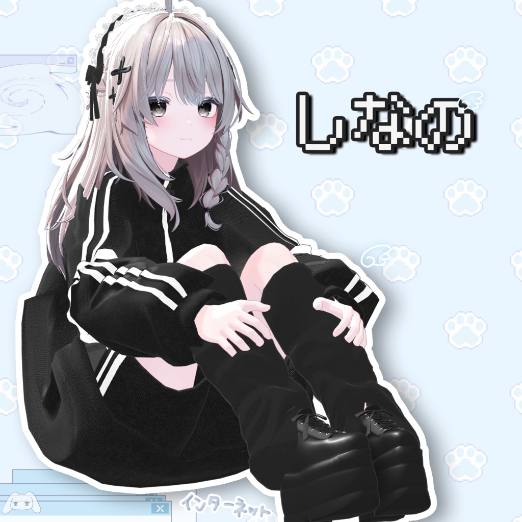 天使界隈コーデ【6アバター対応】