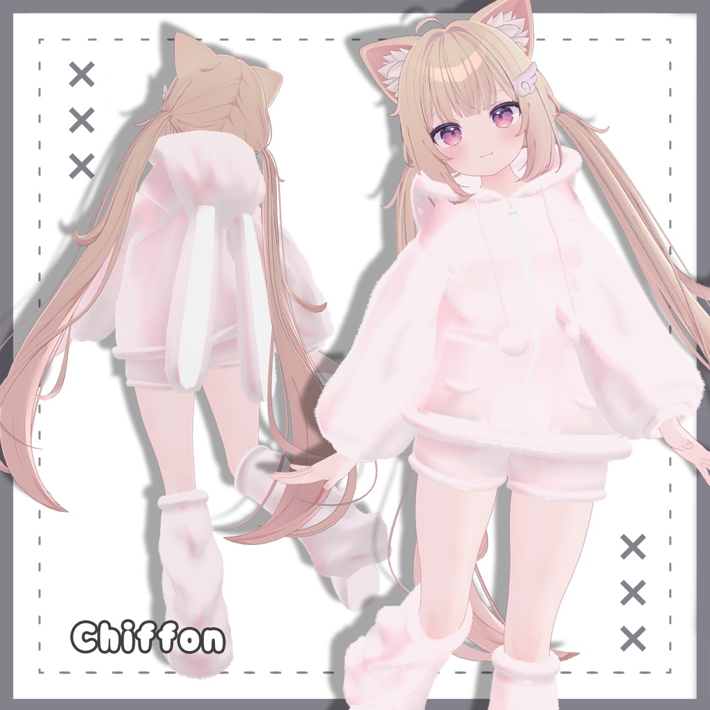 ✨️セール中✨️うさみみパーカーセット【11アバター対応】