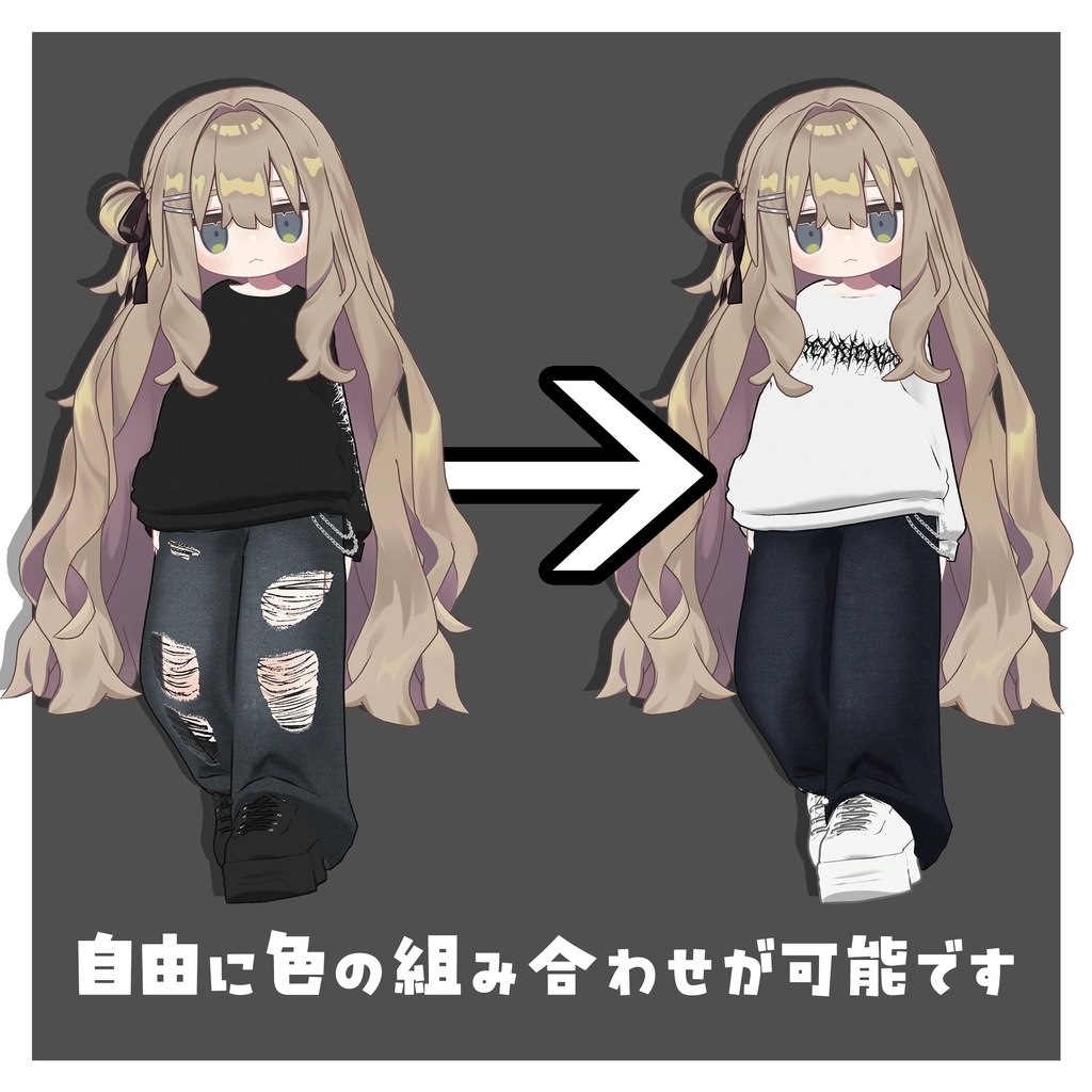 まめパンク【キプフェル・リルレオ対応】