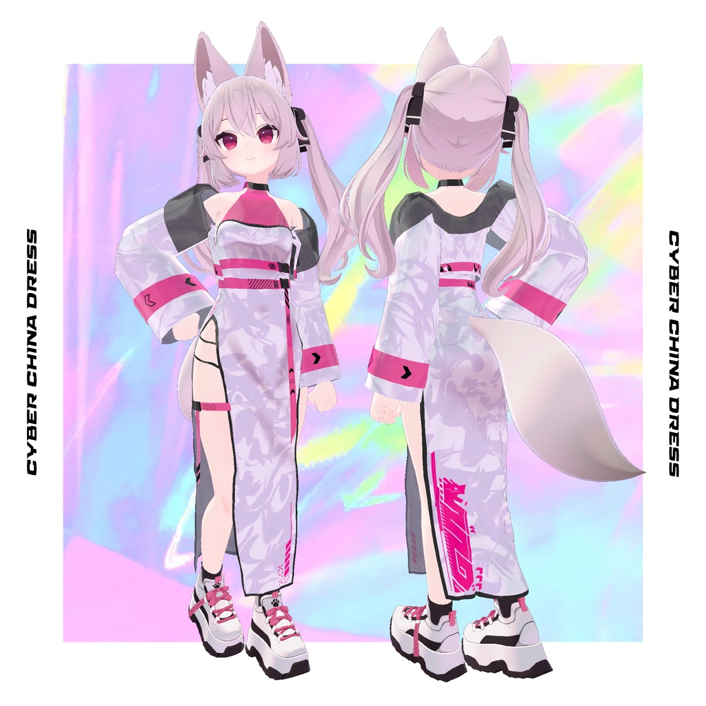 サイバーチャイナドレス【舞夜/カリン】