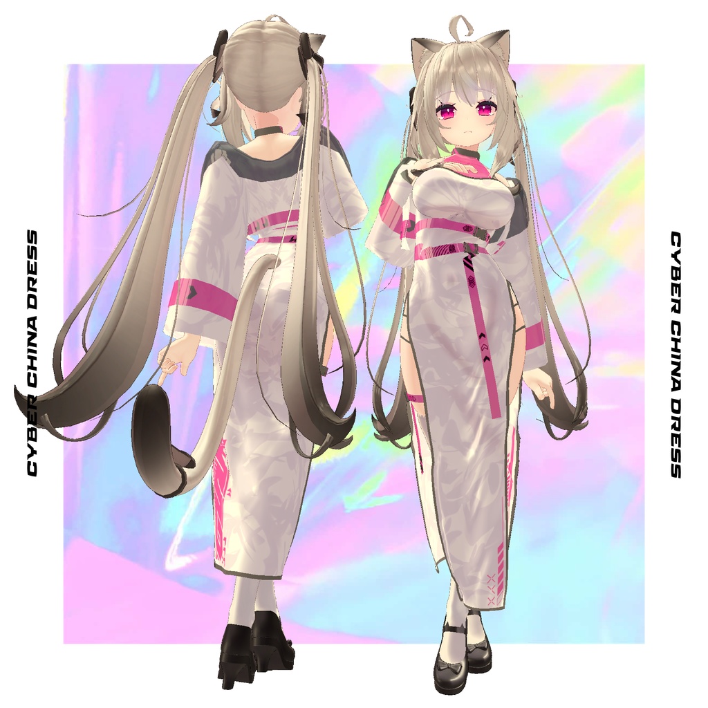 サイバーチャイナドレス【舞夜/カリン】