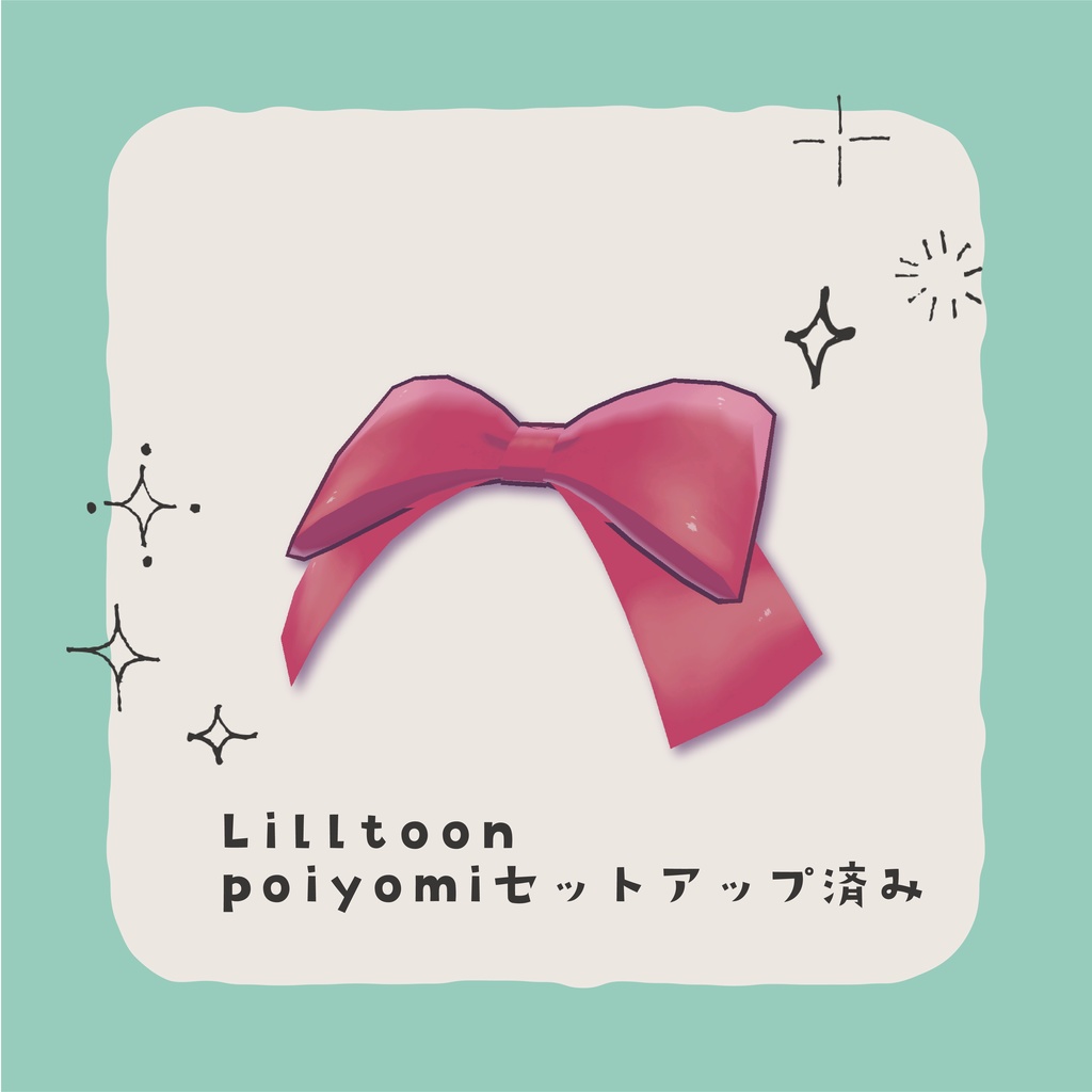 ふんわりヘッドリボン