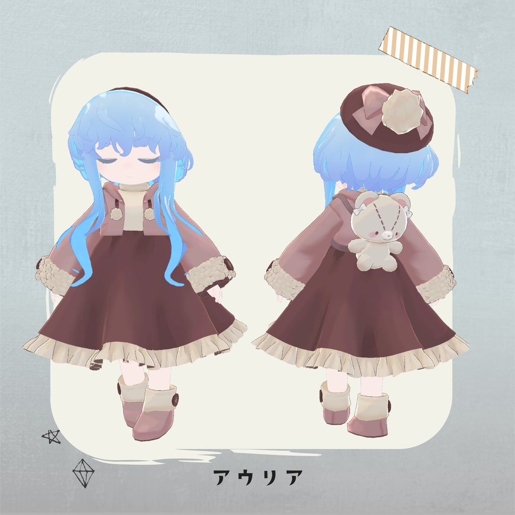 もこもこ冬コーデ【複数アバター対応】