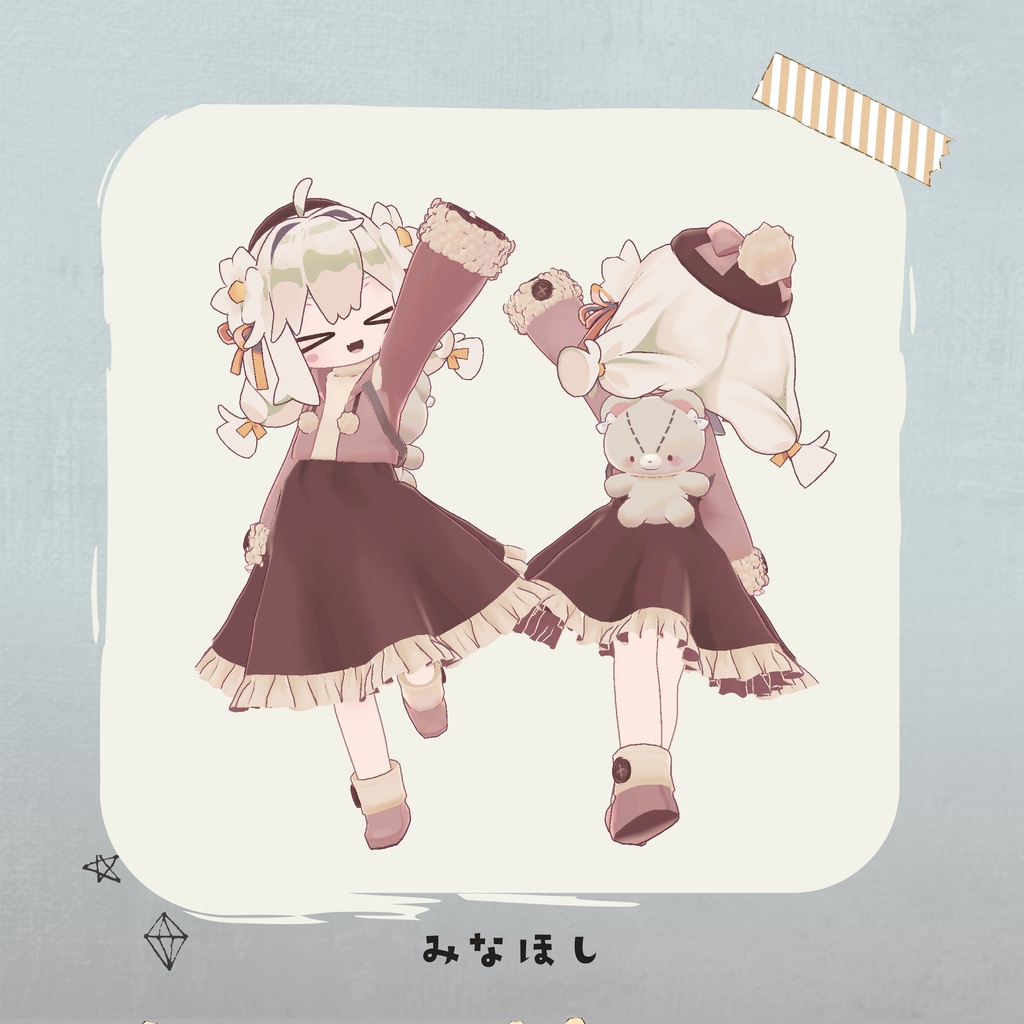 もこもこ冬コーデ【複数アバター対応】