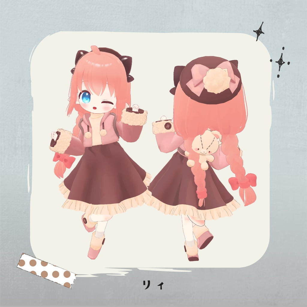 もこもこ冬コーデ【複数アバター対応】