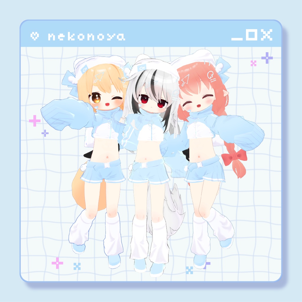 いんたーねっとうぇあ