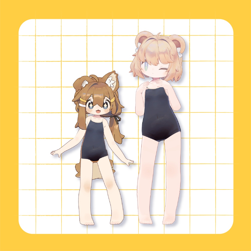 スクール水着【うささき/まめひなた/こぐまのルウ対応】