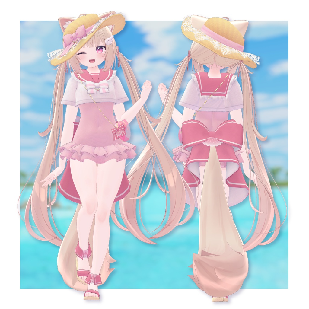 マリンウェア【カリン/シフォン向け】