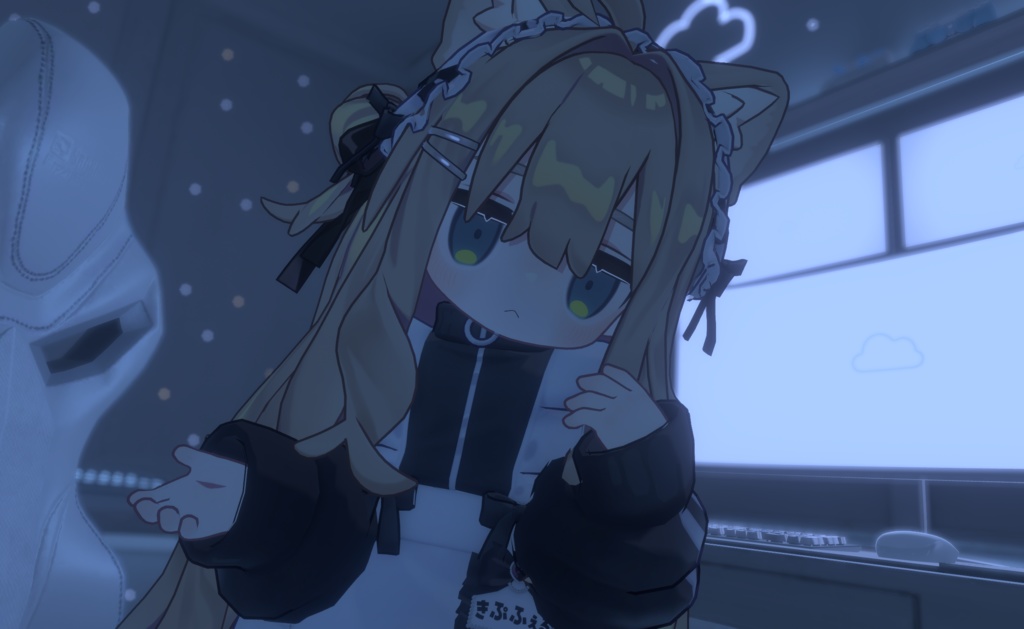 メイドジャージ