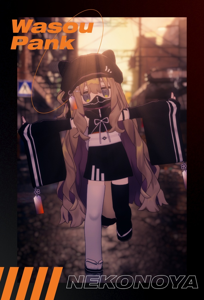 WASOU PANNKU【まめフレンズ対応】