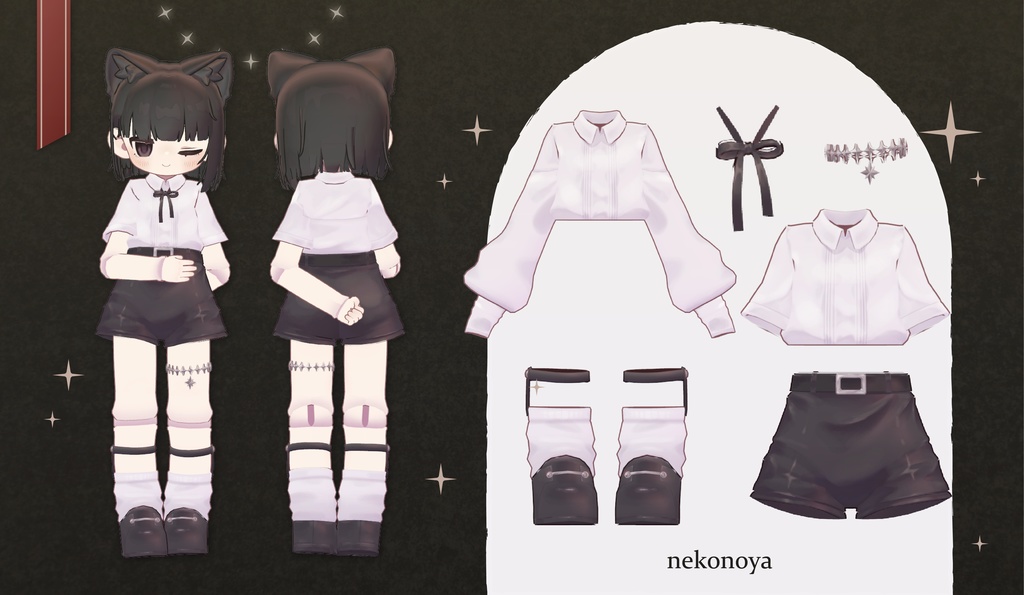 どーるか ぱっち【まめふれんず対応】