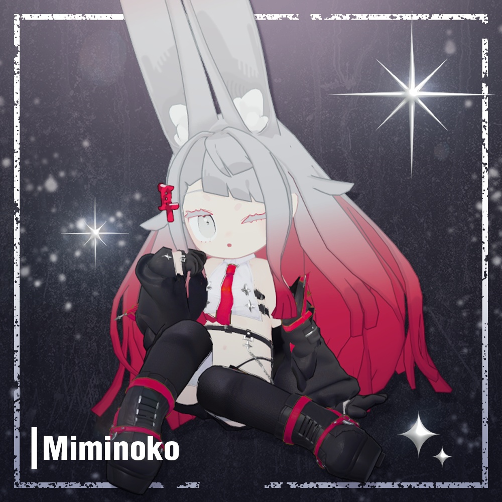 Star Corps【7アバター対応】