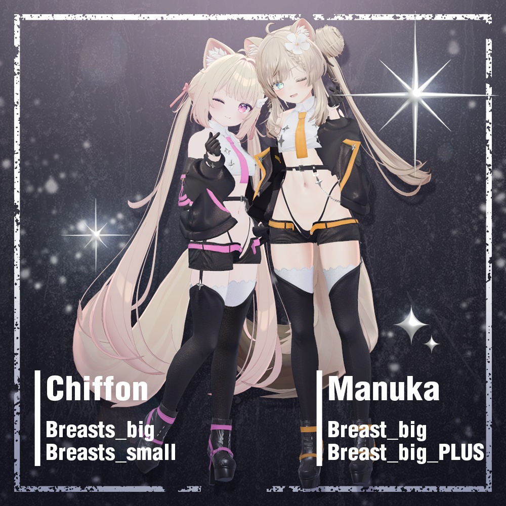 Star Corps【7アバター対応】