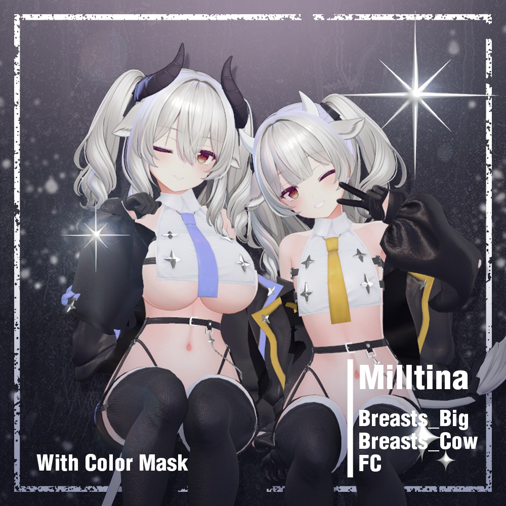 Star Corps【7アバター対応】