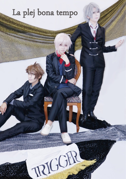 TRIGGER コスプレ写真集