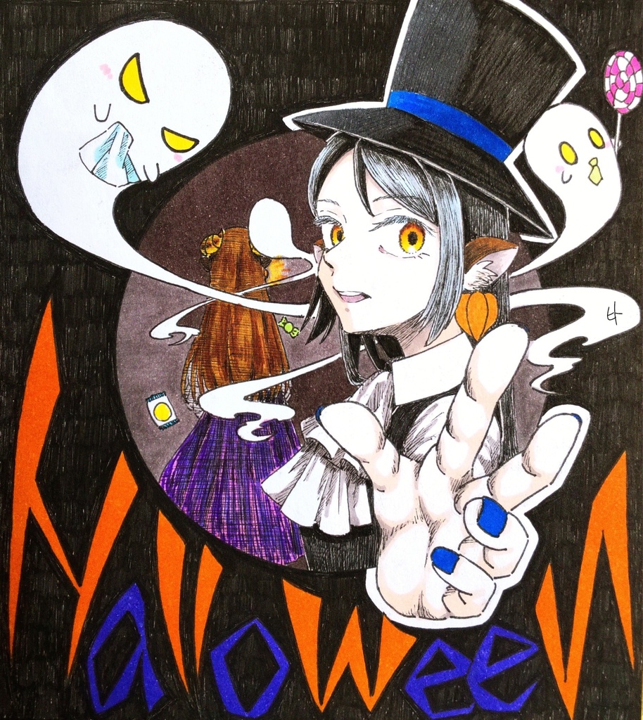 色紙(ハロウィン2022)