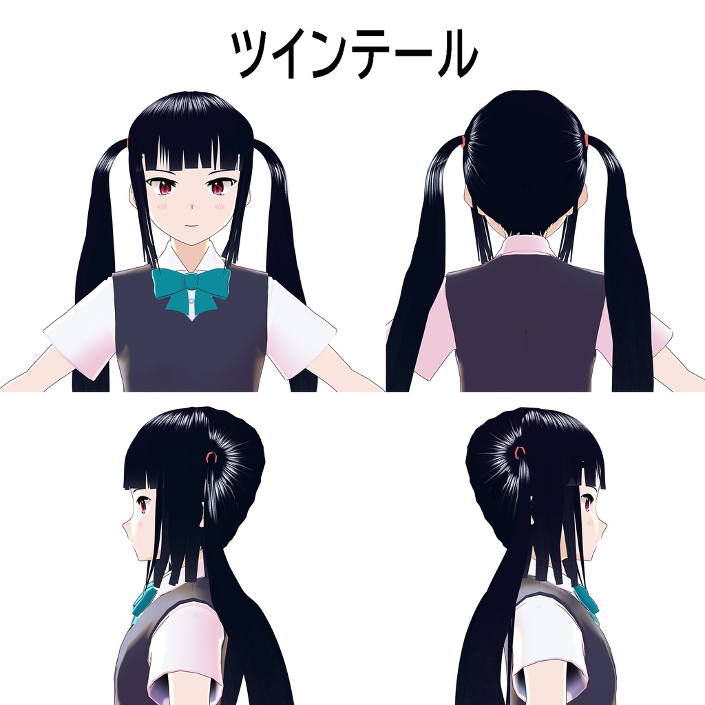 【VRoid】ヘアプリセットVol.1