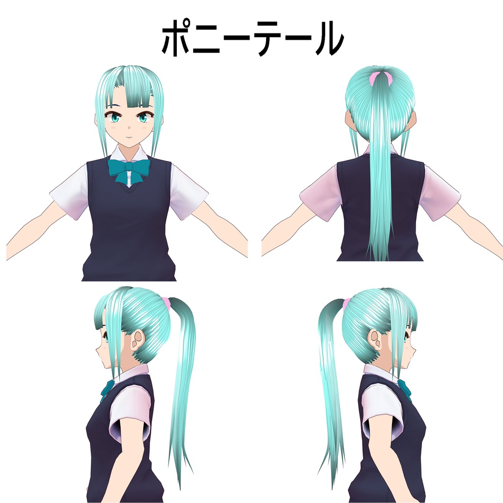 【VRoid】ヘアプリセットVol.1