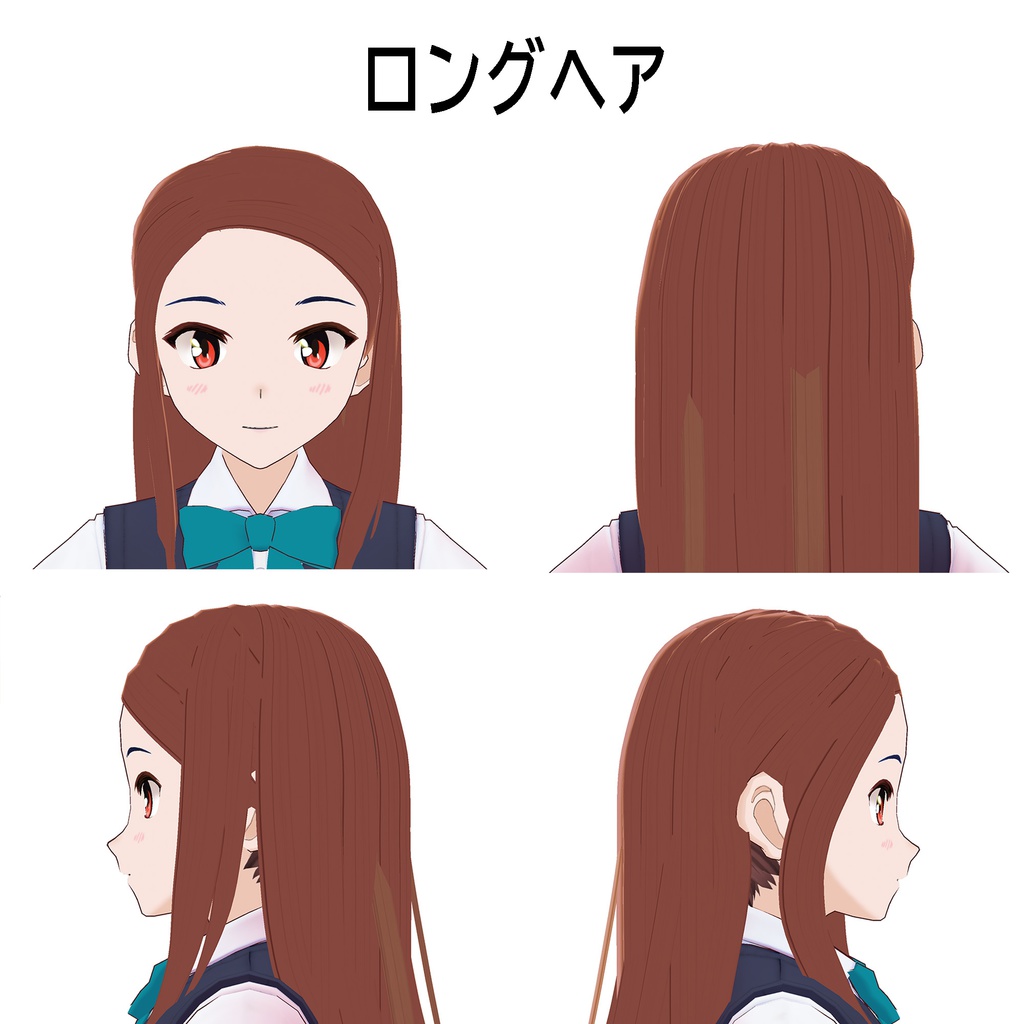 【VRoid】ヘアプリセットVol.1