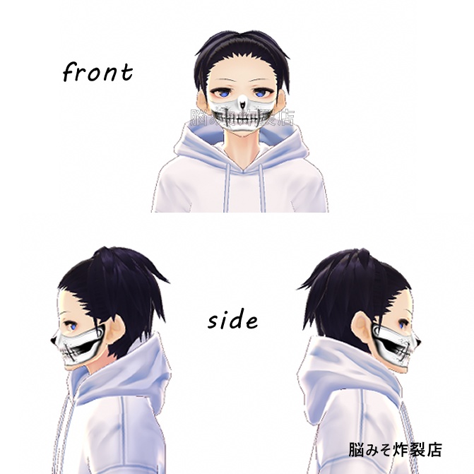 VRoid Texture 『DAMAGED SKULL MAKEUP』