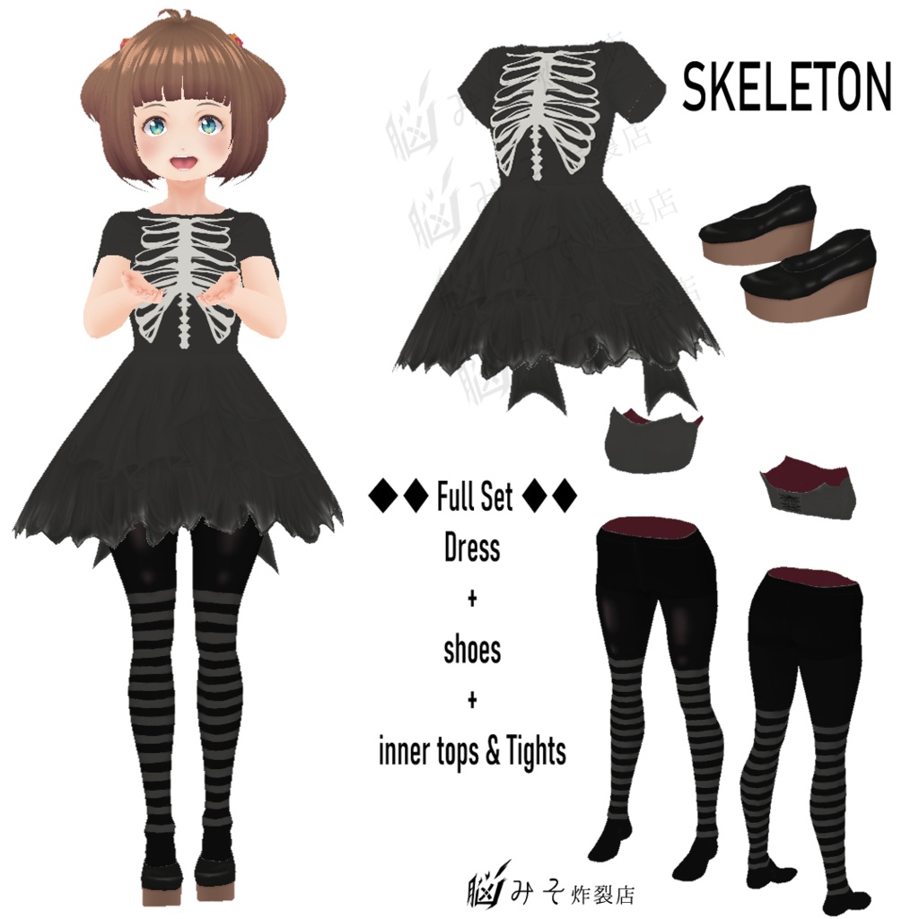 VRoid Texture ※Version:β【 LOLLIPOP HALLOWEEN 】 (Halloween Costume Full Set)