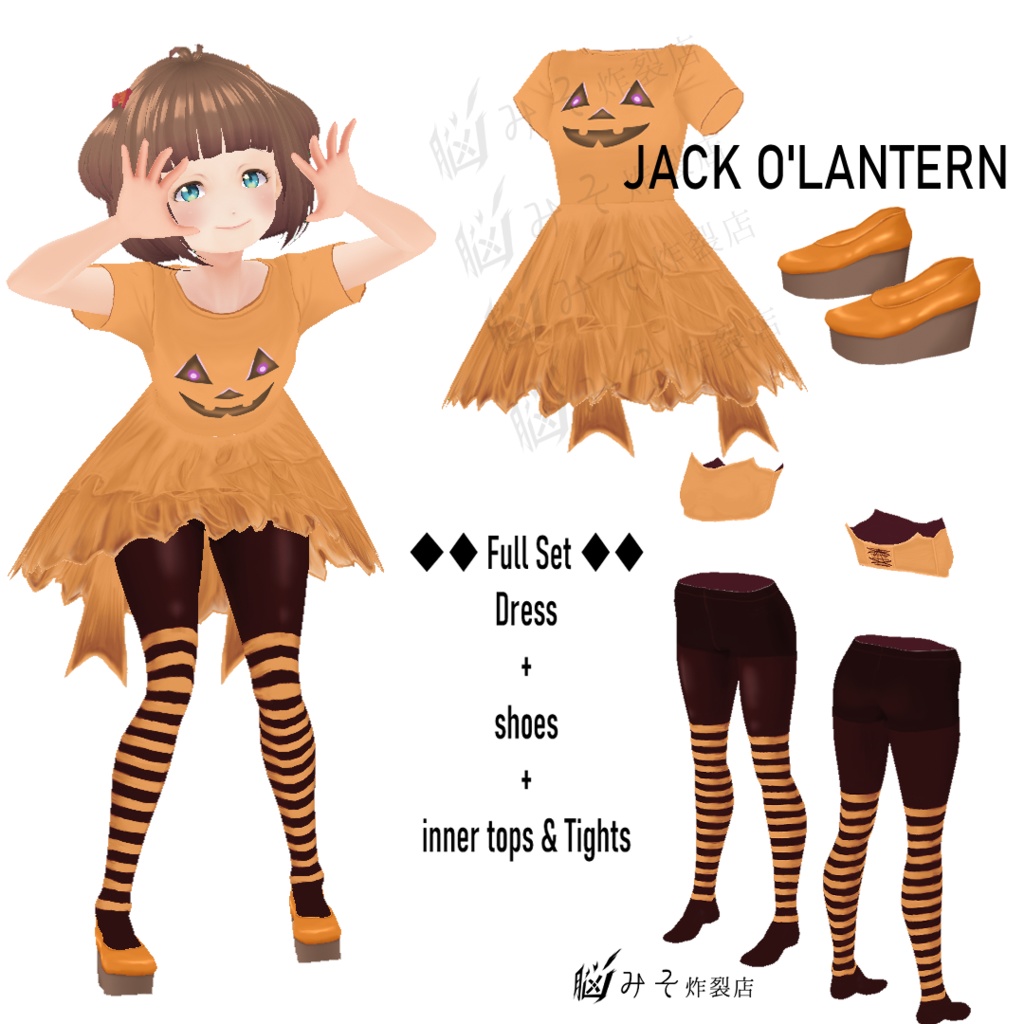 VRoid Texture ※Version:β【 LOLLIPOP HALLOWEEN 】 (Halloween Costume Full Set)