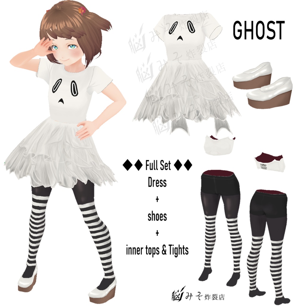 VRoid Texture ※Version:β【 LOLLIPOP HALLOWEEN 】 (Halloween Costume Full Set)