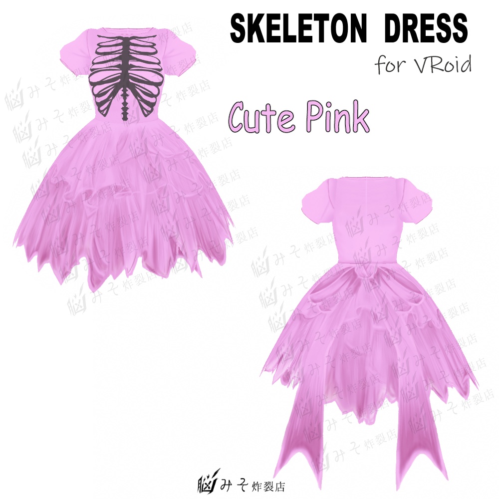 VRoid Texture ※Version:β【SKELETON Dress Black & Pink Set】