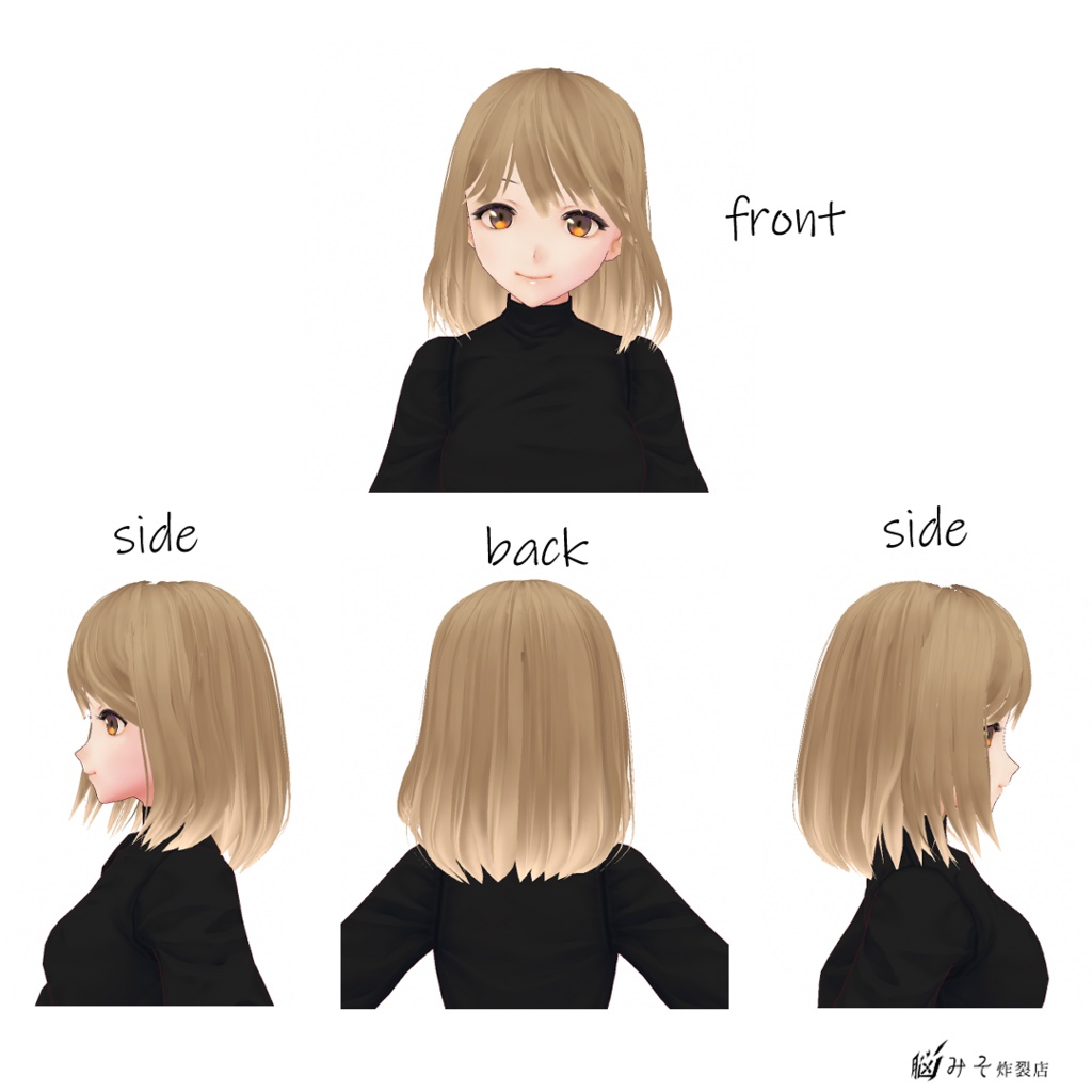 VRoid Hair Preset ※Version:β【 medium length hair / Caramel milk tea / Strawberry milk tea / Pistachio】