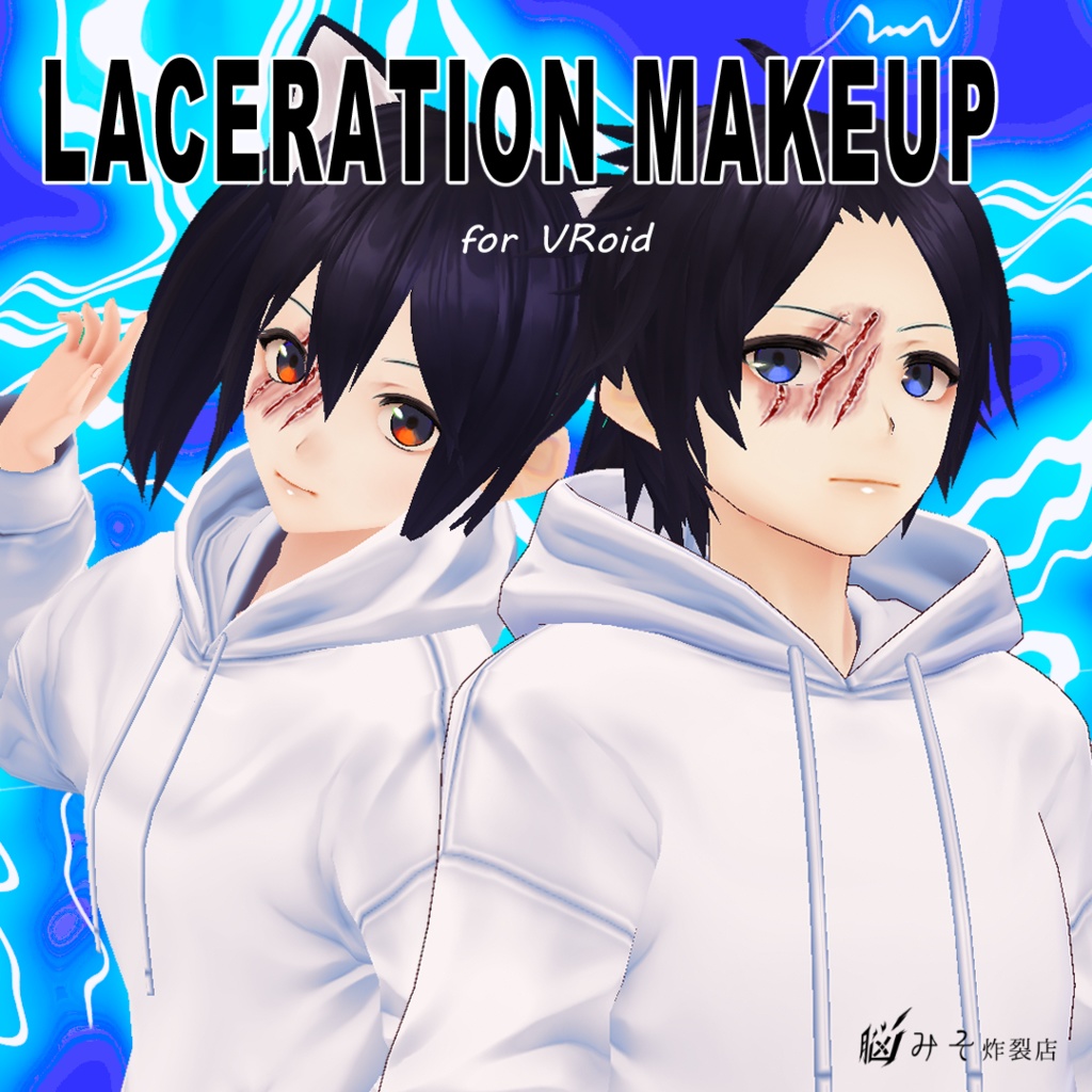 VRoid Texture ※Version：β【LACERATION MAKEUP - female type/ male type-】