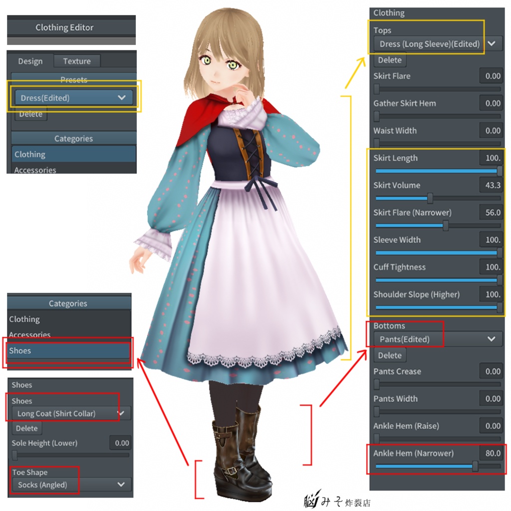 VRoid Texture ※Version:β【 3 Stories of  Riding Hoods 】