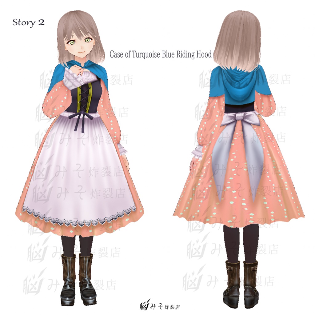 VRoid Texture ※Version:β【 3 Stories of  Riding Hoods 】