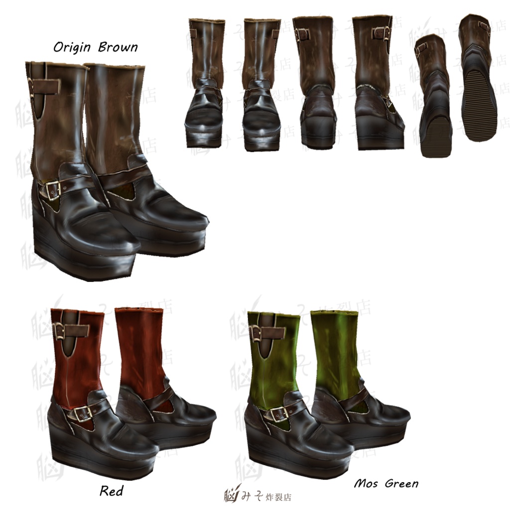 VRoid Texture ※Version:β【SHORT ENGINEER BOOTS - 3 colors set - 】