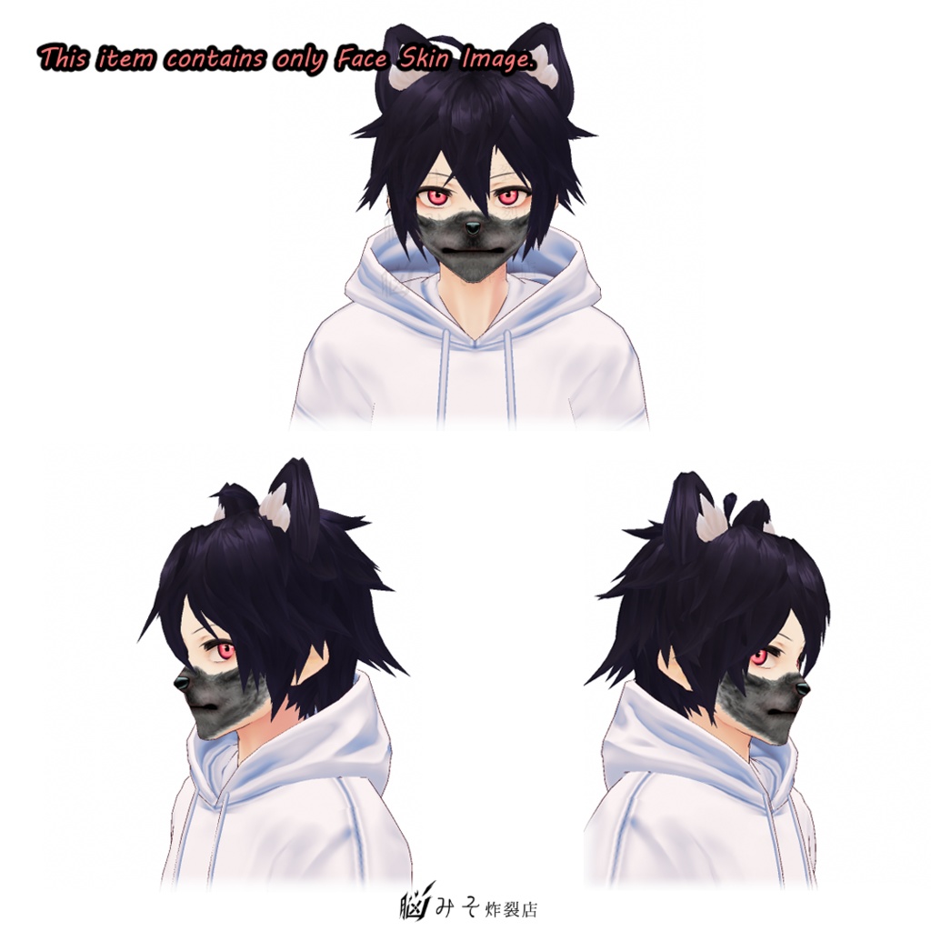 VRoid Texture 『WOLF BOY MAKEUP』 Stable Ver.