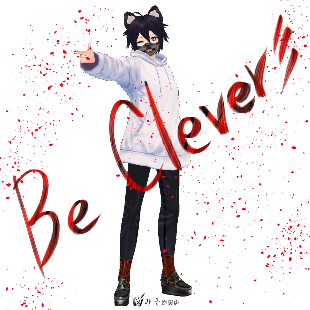 VRoid Texture 『WOLF BOY MAKEUP』 Stable Ver.