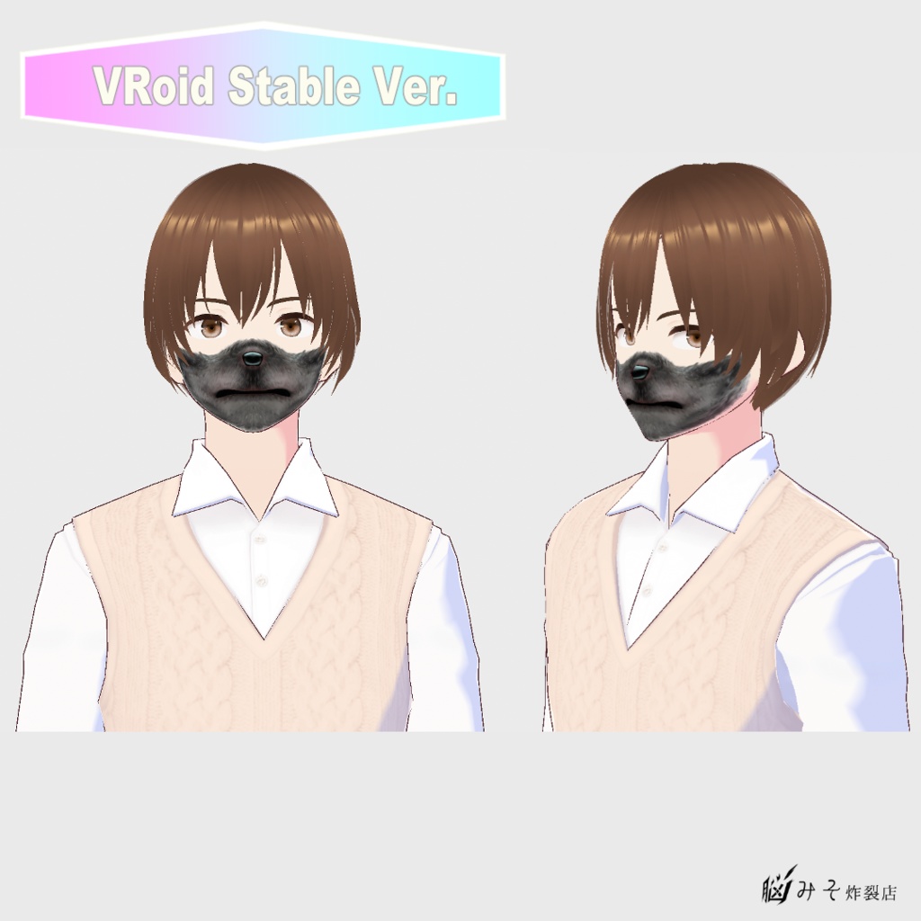 VRoid Texture 『WOLF BOY MAKEUP』 Stable Ver.