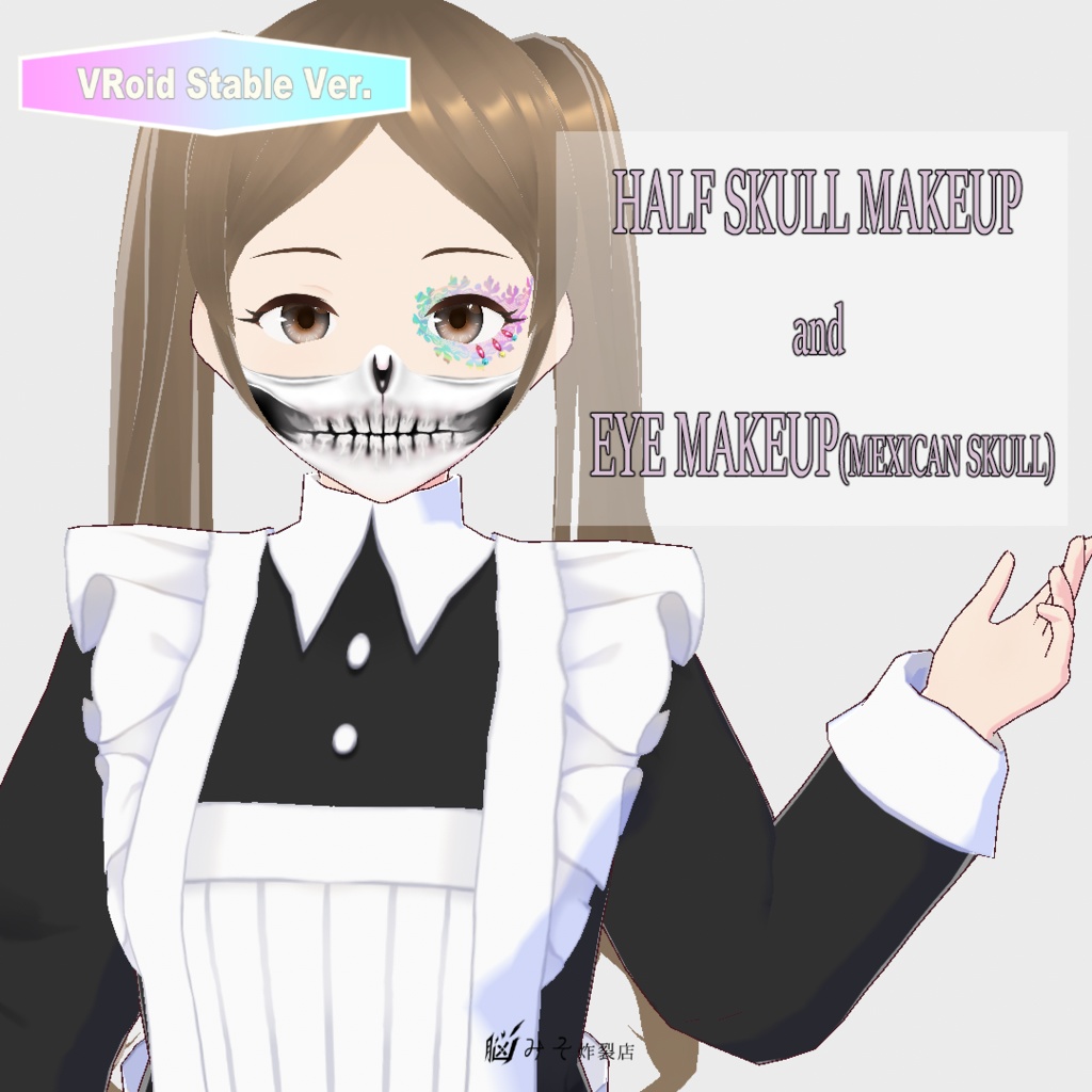 VRoid Texture 『HALF SKULL MAKEUP and EYE MAKEUP (MEXICAN SKULL)』