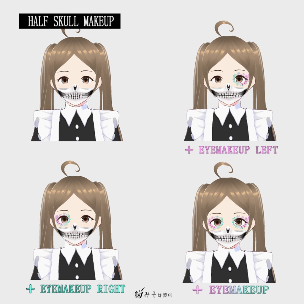 VRoid Texture 『HALF SKULL MAKEUP and EYE MAKEUP (MEXICAN SKULL)』