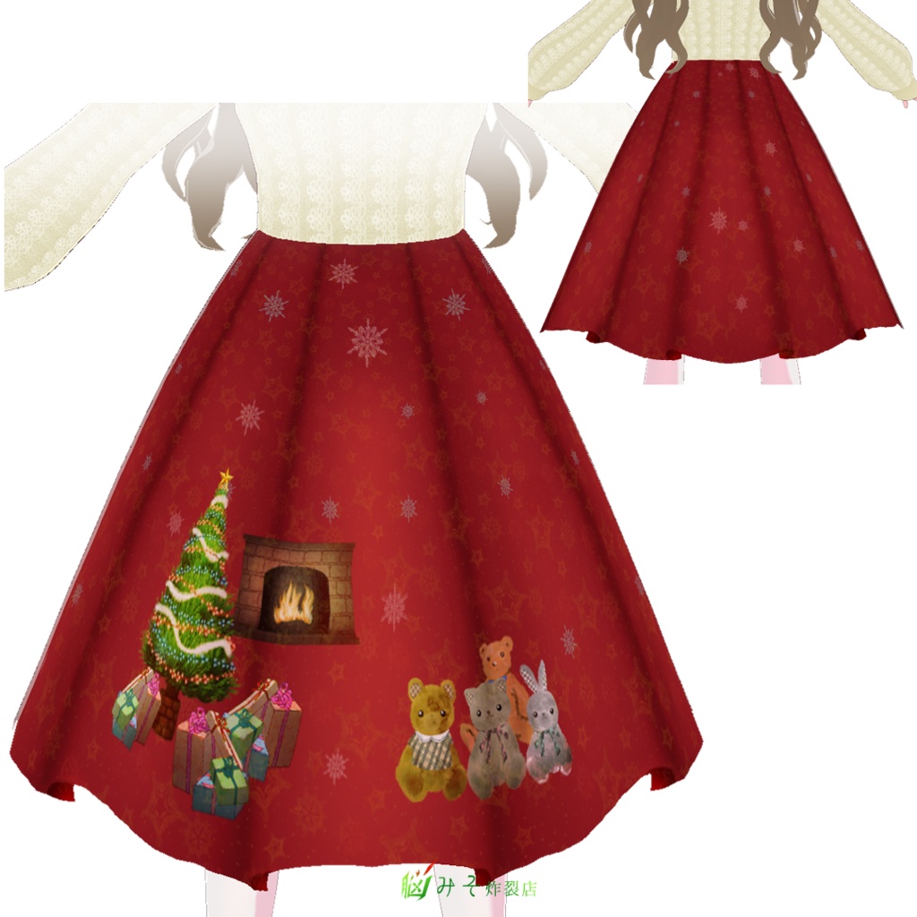 VRoid Texture 『CHRISTMAS PRESENT BLOUSE&SKIRT SET2021』