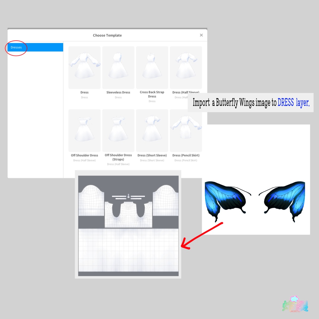 VRoid Texture {{ Butterfly Wings Morpho }}
