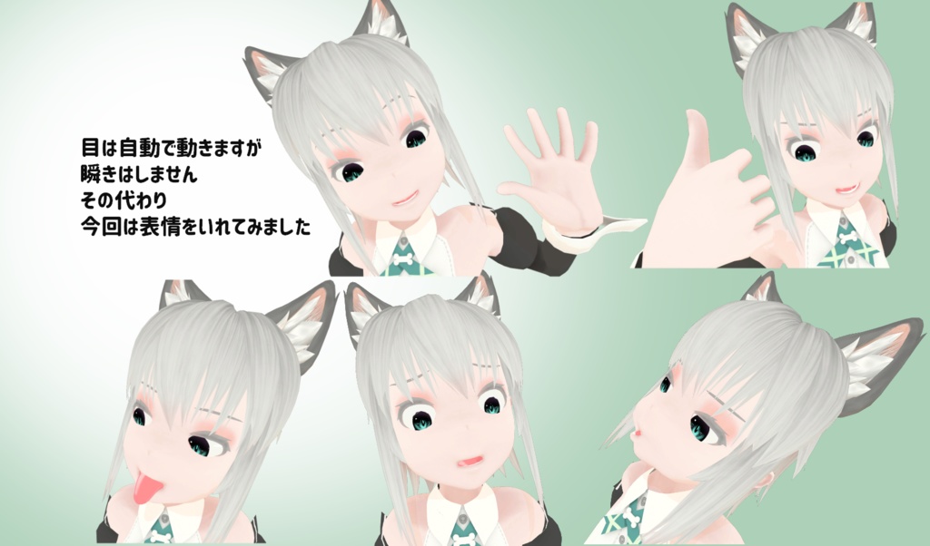 VRChat想定アバター【ステイ:Stille】