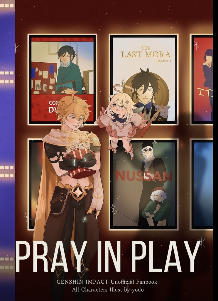 PRAY IN PLAY