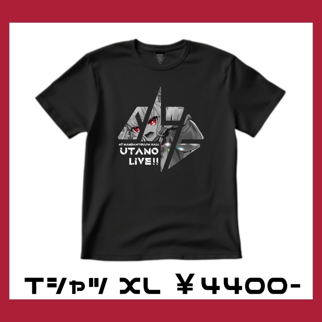 【数量限定】UTANOLIVE!!オリジナルグッズ